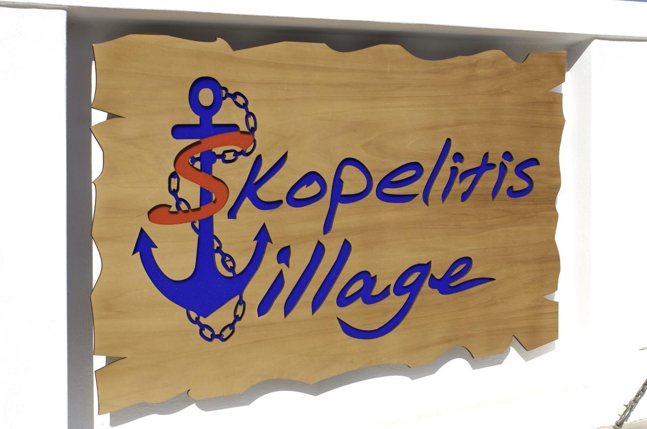 Skopelitis Village Katápola Exterior foto